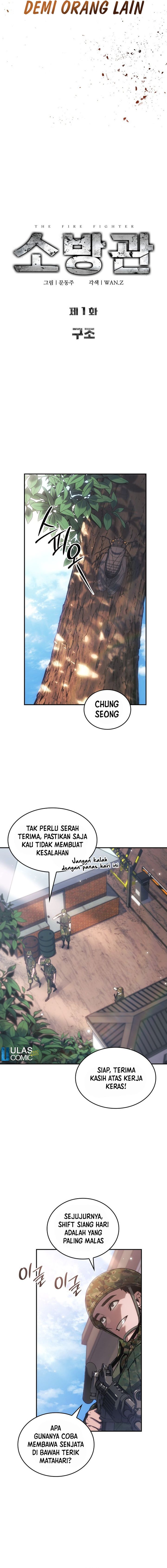 Fire Fighter Chapter 01 Gambar 5