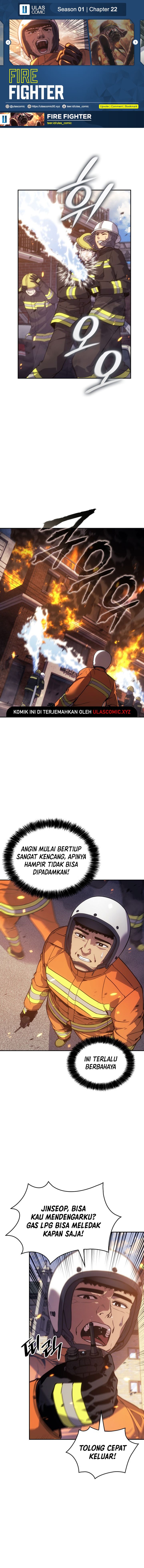 Fire Fighter Chapter 22 Gambar 1