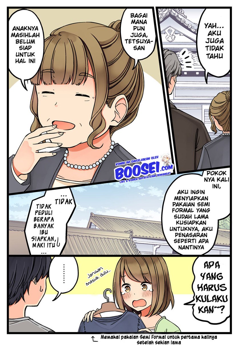 First Comes Love, Then Comes Marriage Chapter 31 Gambar 5