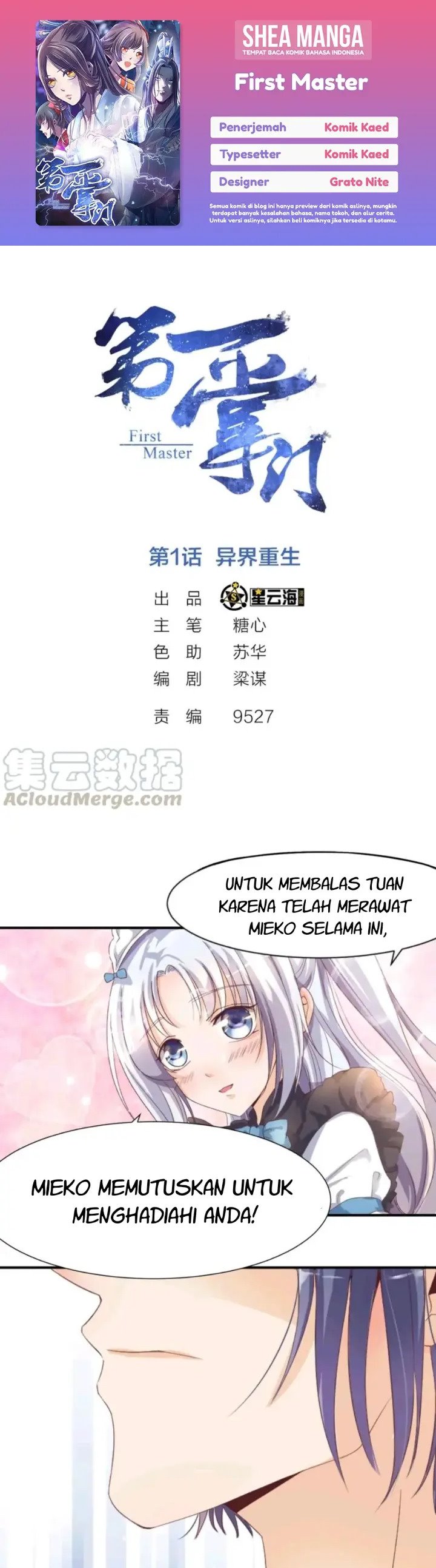 First Master Chapter 01 Gambar 1