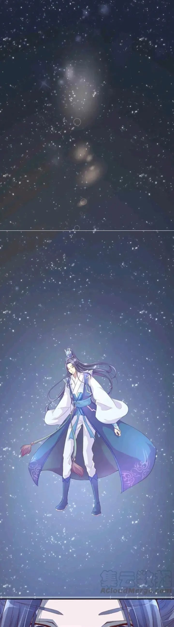 First Master Chapter 01 Gambar 10