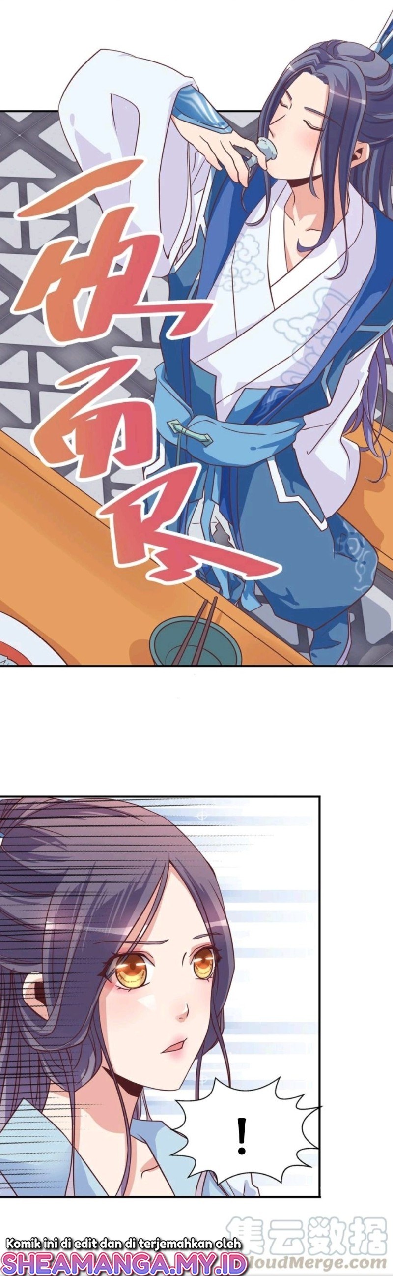 First Master Chapter 09 Gambar 14