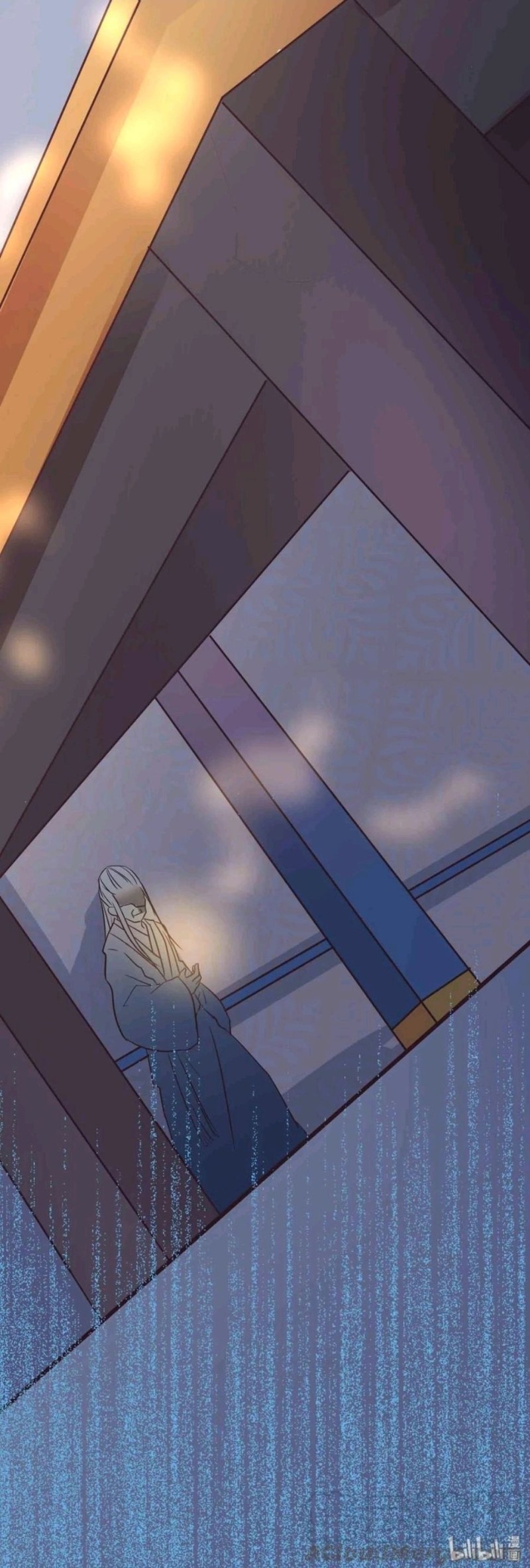 First Master Chapter 09 Gambar 23