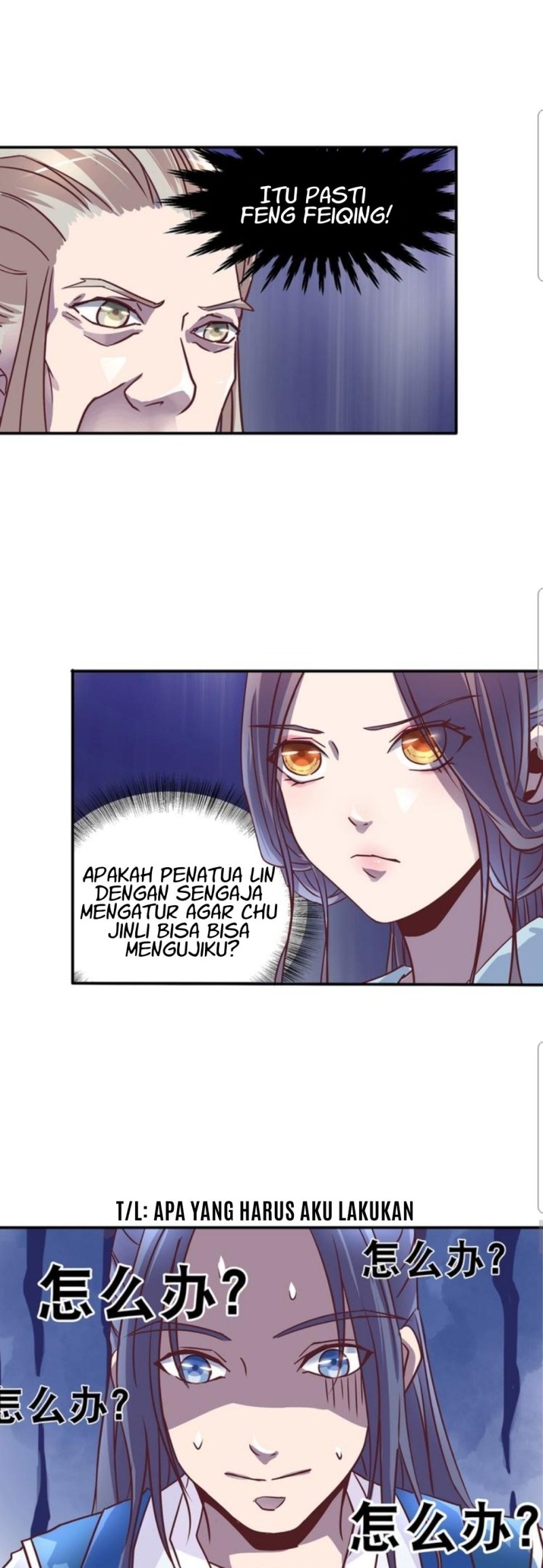 First Master Chapter 09 Gambar 33