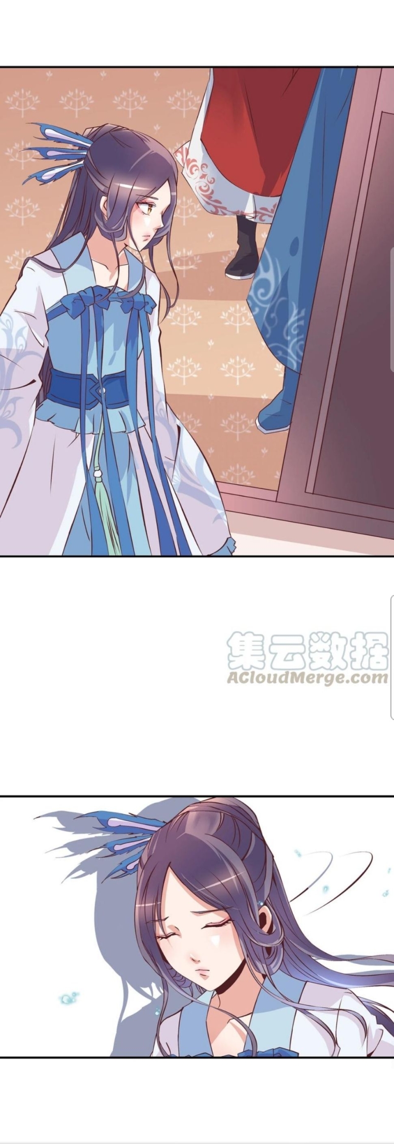 First Master Chapter 13 Gambar 18