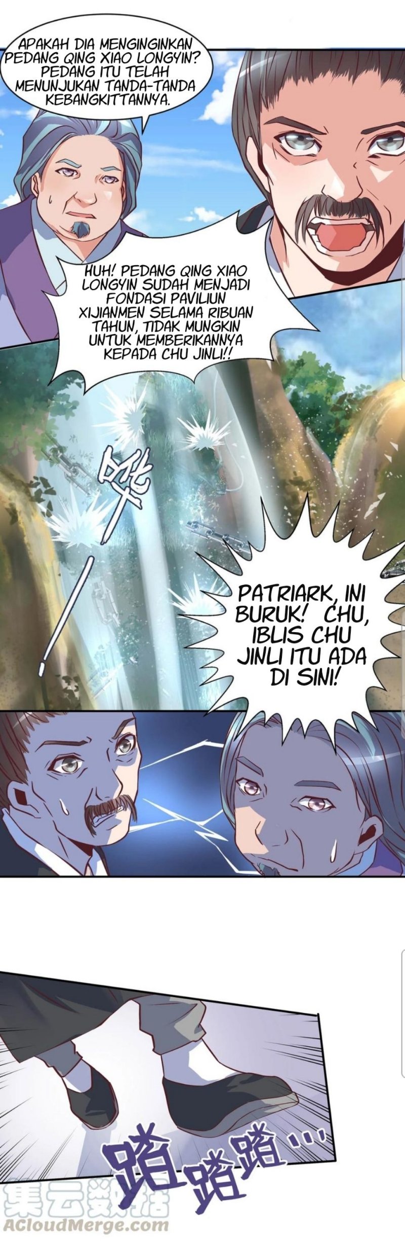 First Master Chapter 17 Gambar 12
