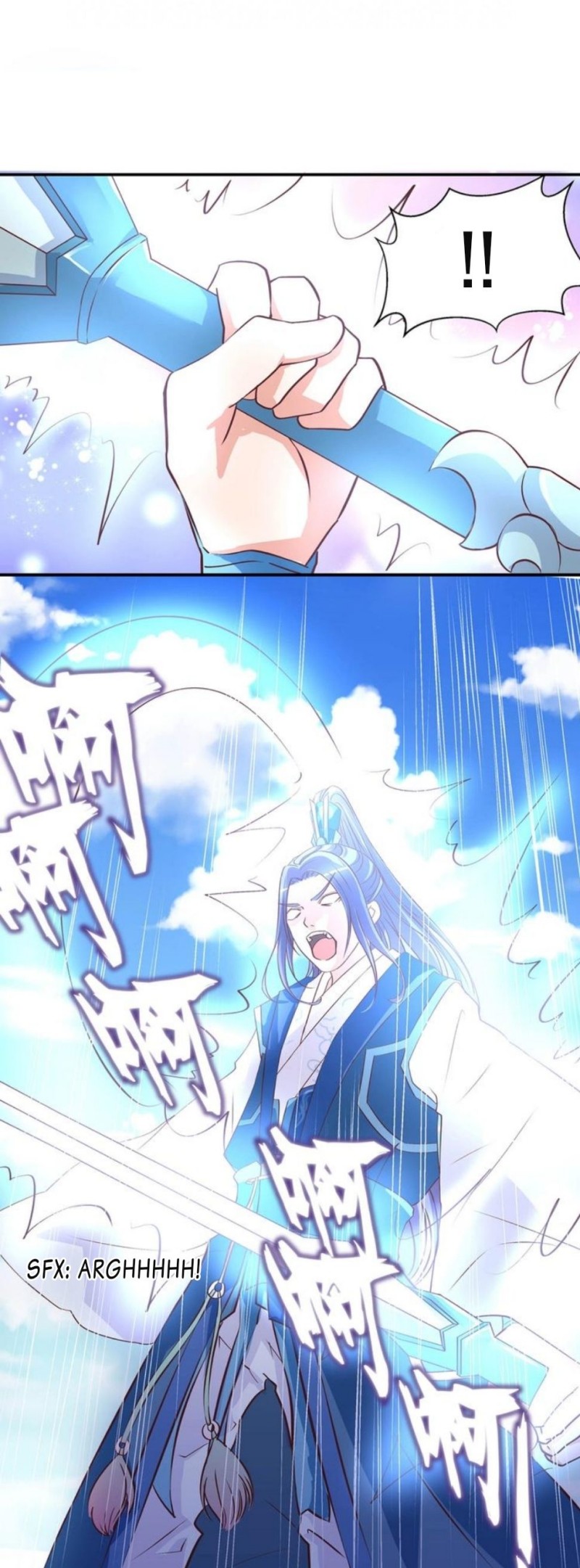 First Master Chapter 20 Gambar 22