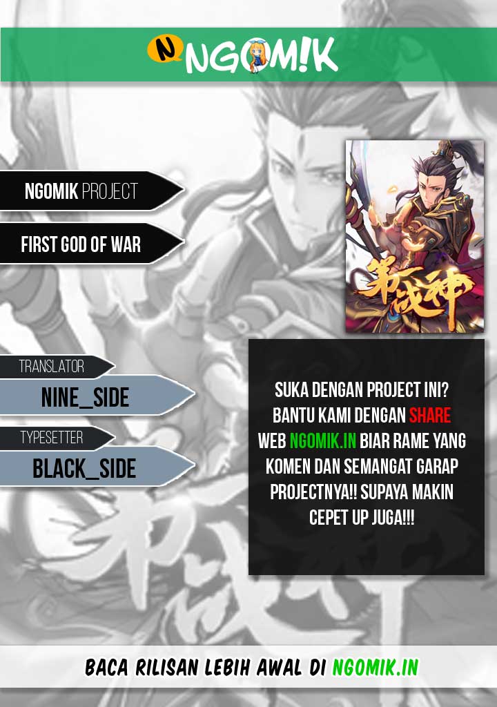 First God of War Chapter 13 Gambar 1