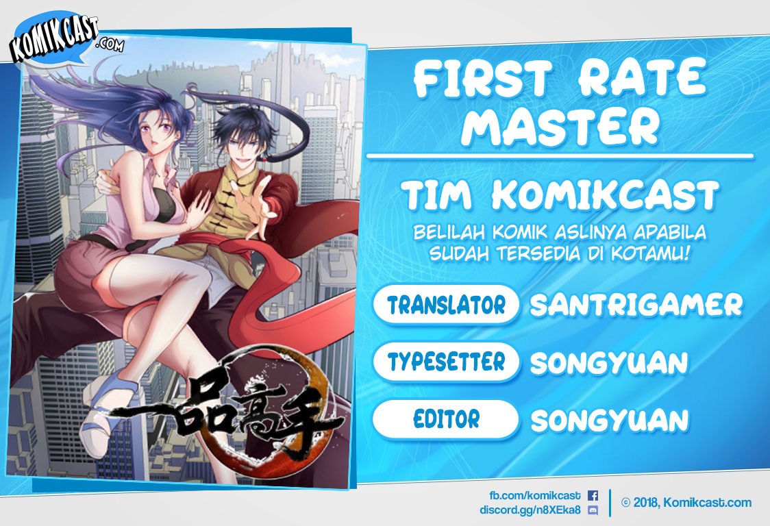 First Rate Master Chapter 02 Gambar 1