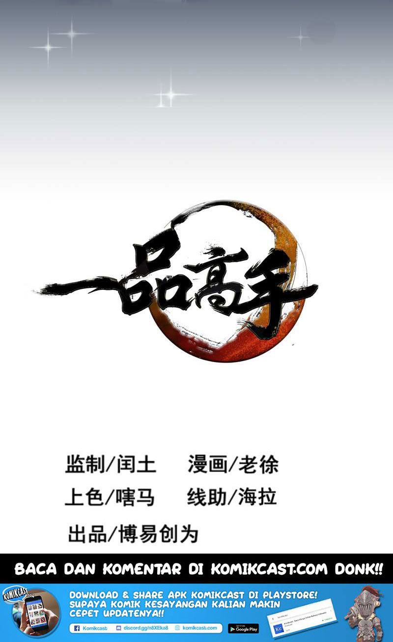 First Rate Master Chapter 11 Gambar 3