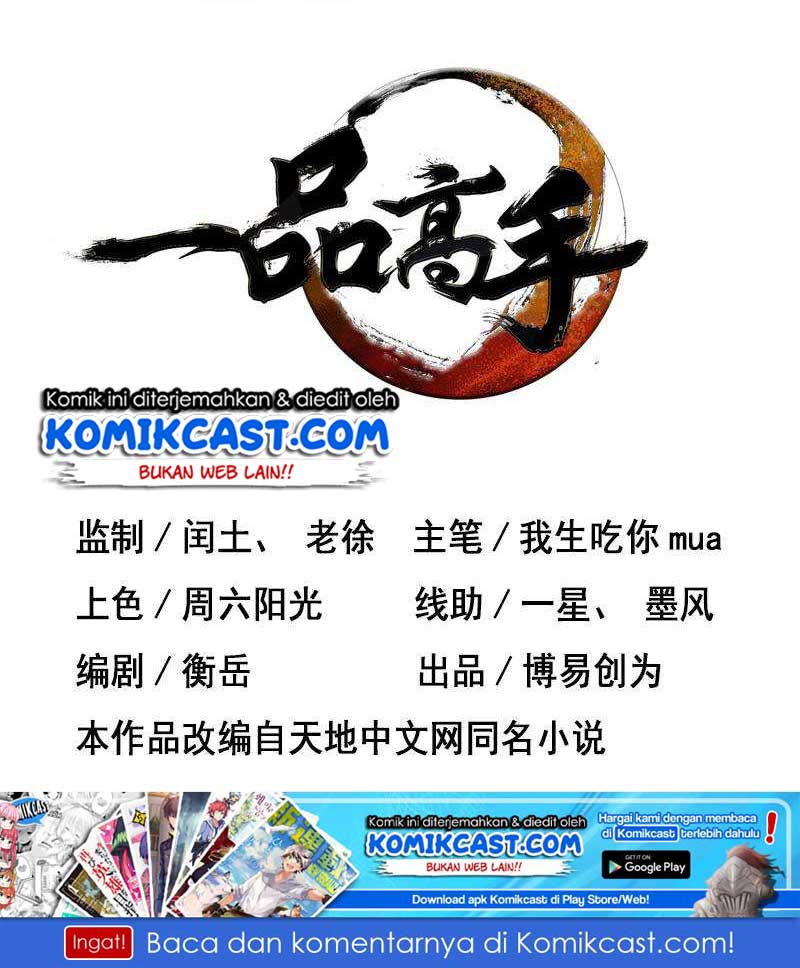 First Rate Master Chapter 51 Gambar 3