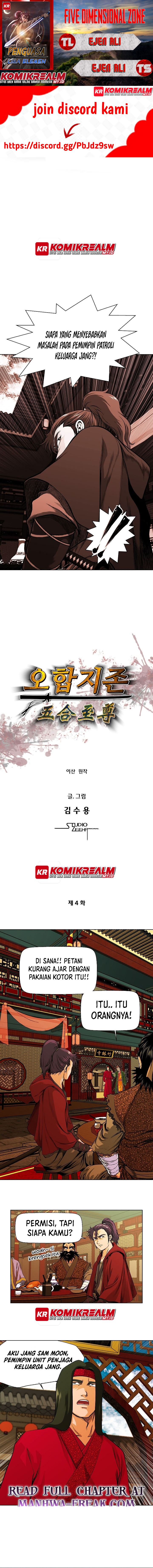 Five Dimensional Zone Chapter 04 Gambar 1