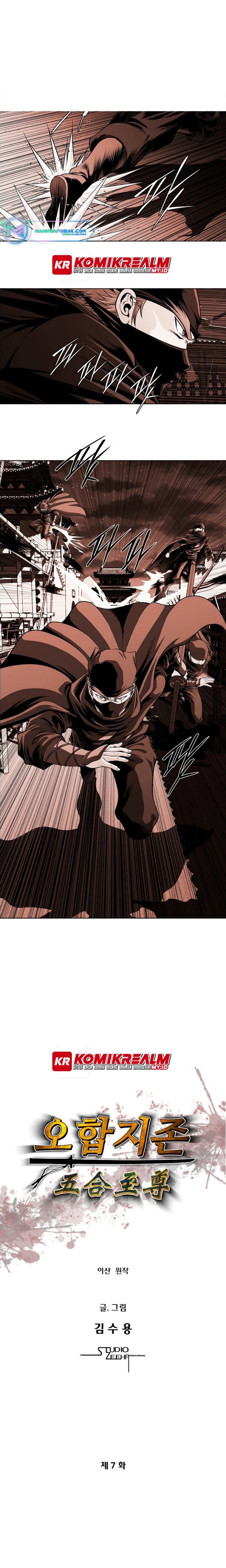 Five Dimensional Zone Chapter 07 Gambar 2