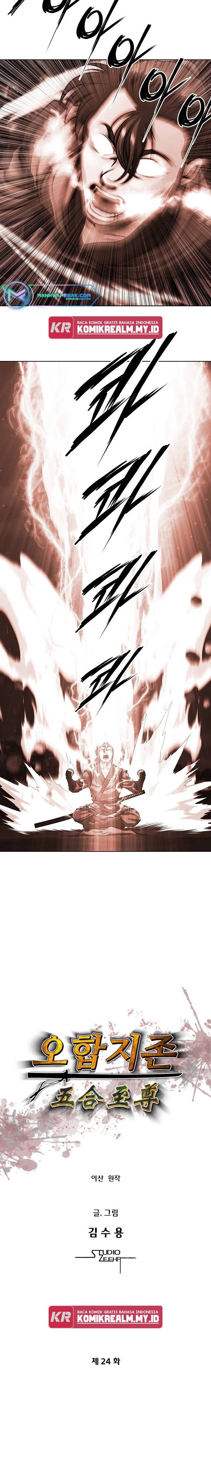 Five Dimensional Zone Chapter 24 Gambar 3