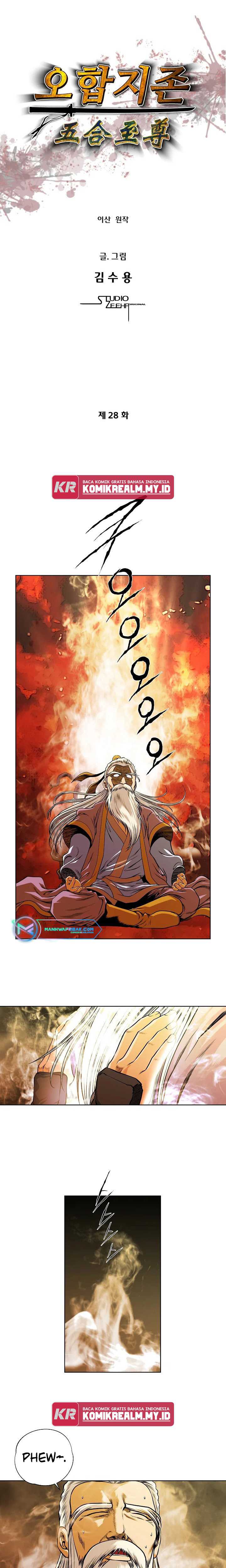Five Dimensional Zone Chapter 28 Gambar 3