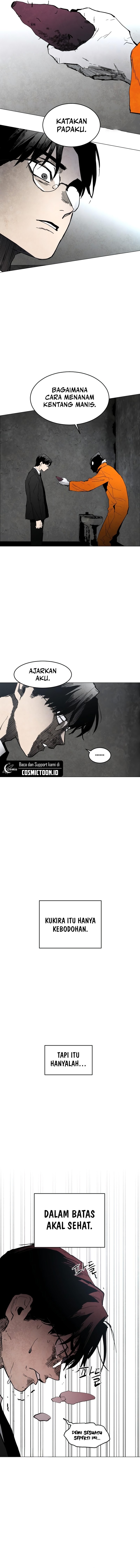 Fog Land Chapter 01 Gambar 6