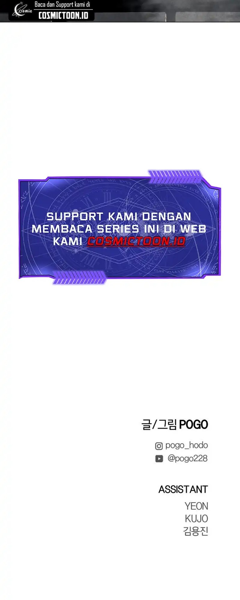 Fog Land Chapter 06 Gambar 16