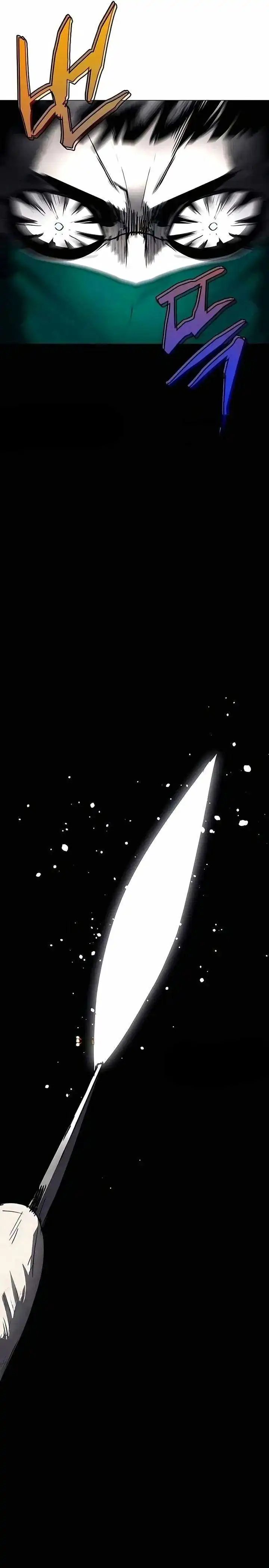 Fog Land Chapter 20 Gambar 15