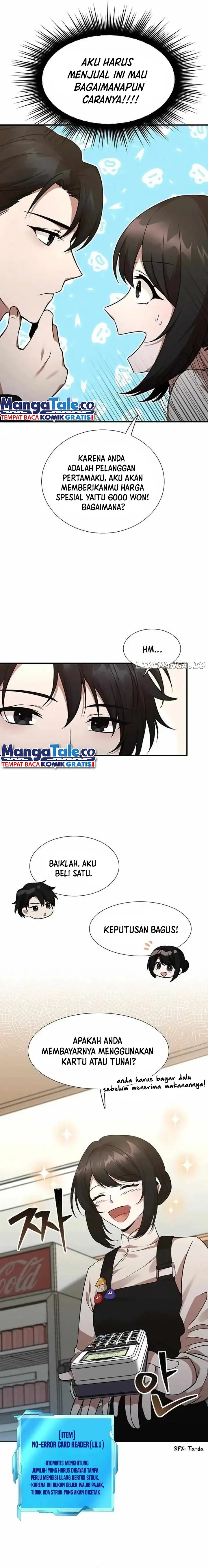 Food Truck Owner Inside the Dungeon Chapter 02 Gambar 6