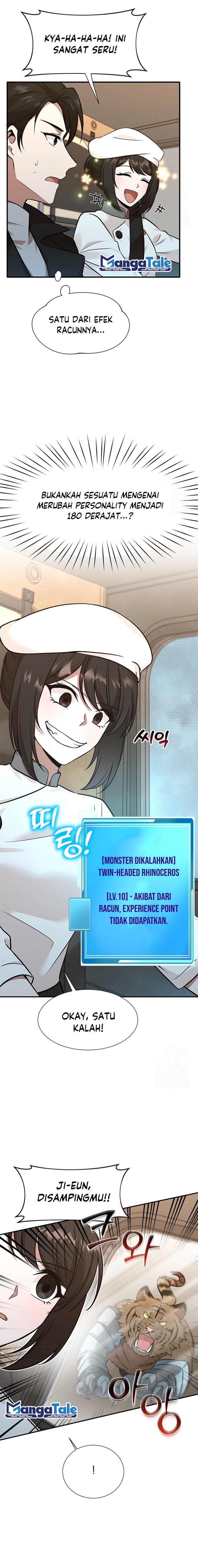 Food Truck Owner Inside the Dungeon Chapter 15 Gambar 15