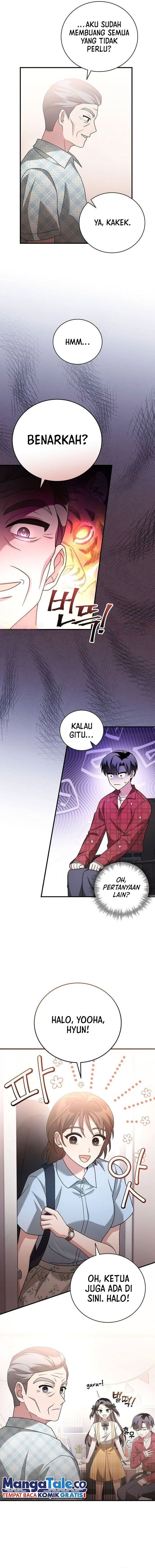 For the Musical Genius Chapter 13 Gambar 12