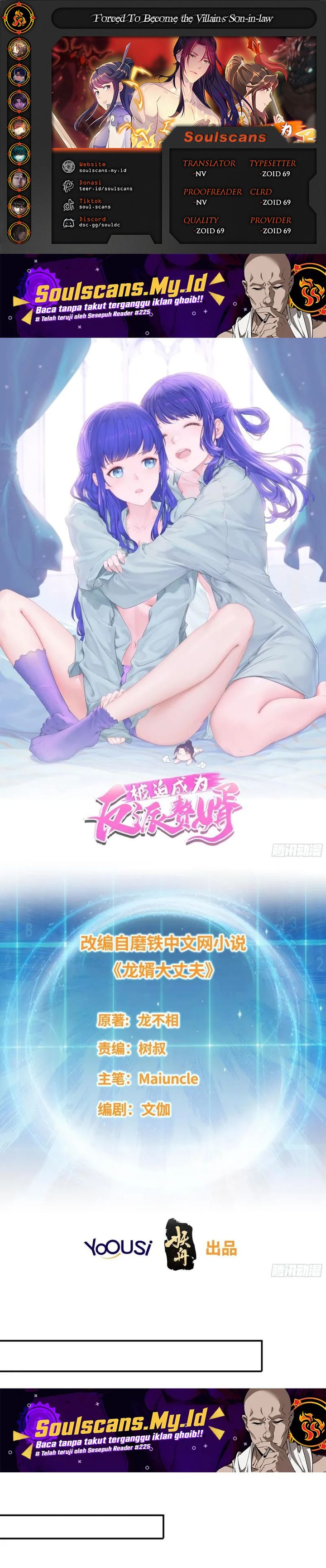 Forced To Become the Villain’s Son-in-law Chapter 288 Gambar 1