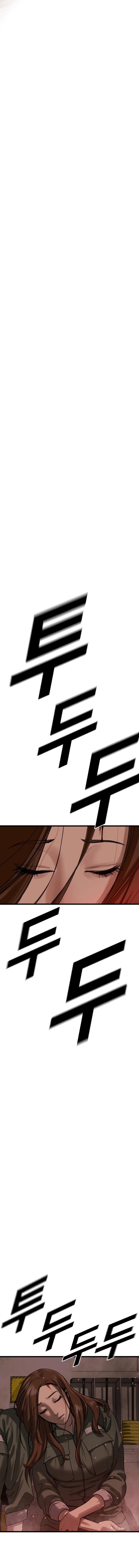 Forced Summon (Purgatory) Chapter 01 Gambar 23