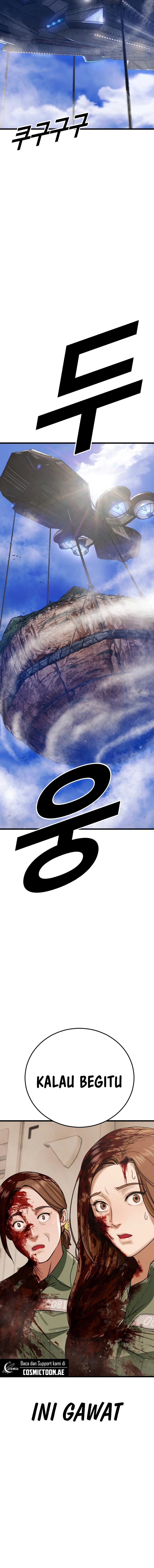Forced Summon (Purgatory) Chapter 01 Gambar 43