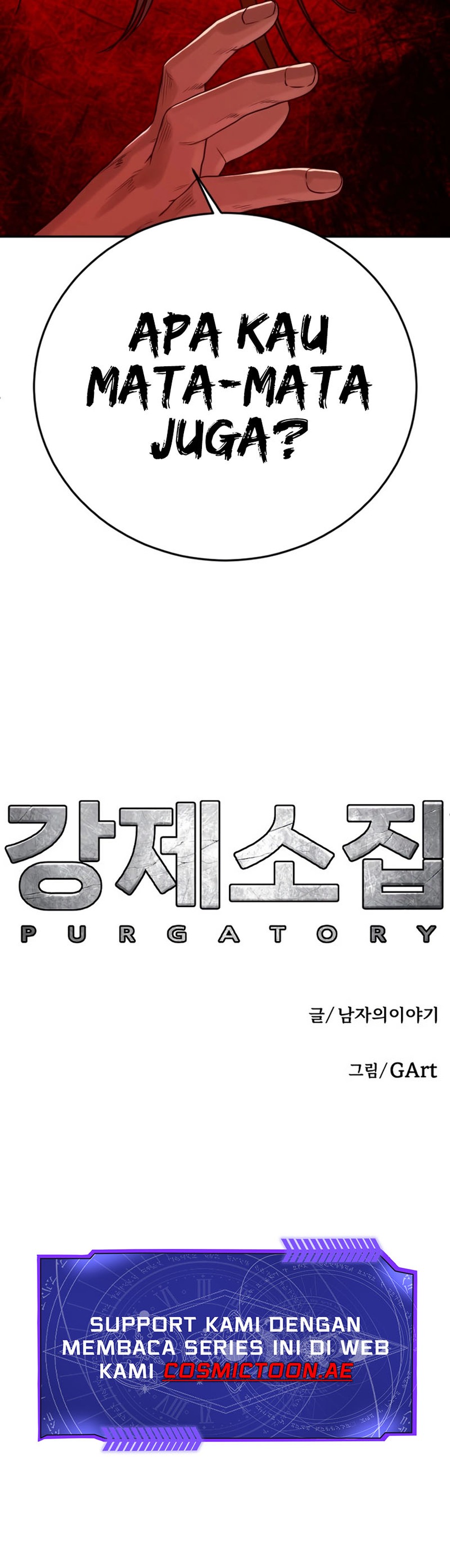 Forced Summon (Purgatory) Chapter 06 Gambar 38