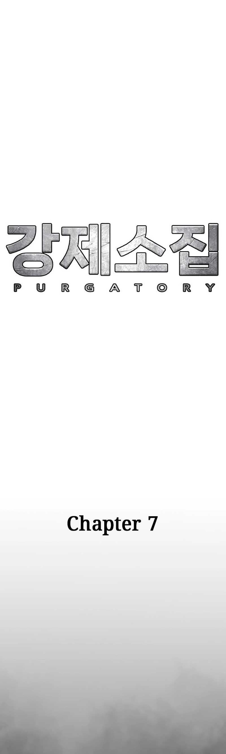 Forced Summon (Purgatory) Chapter 07 Gambar 8