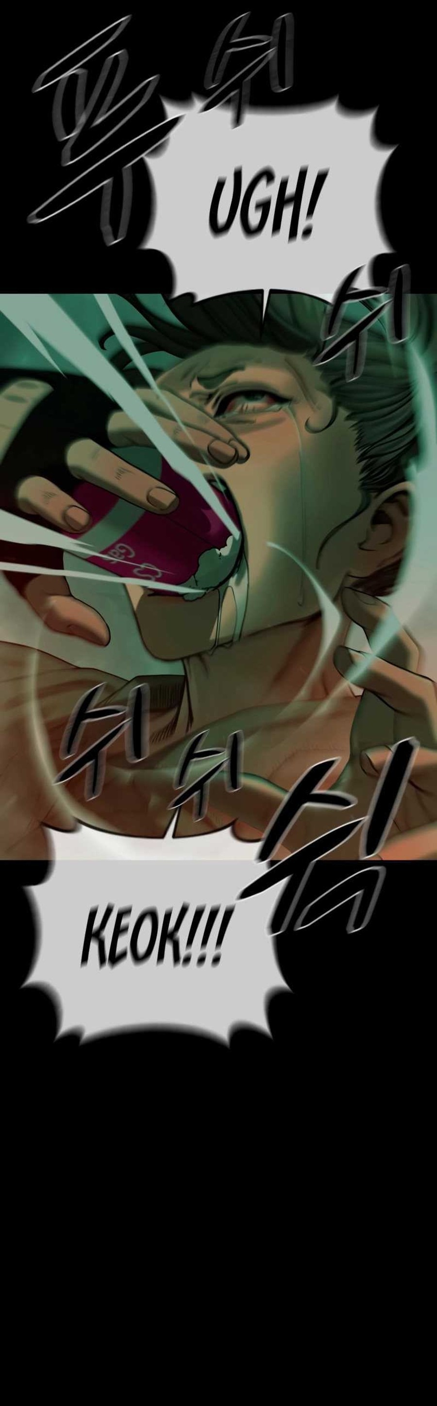 Forced Summon (Purgatory) Chapter 07 Gambar 45