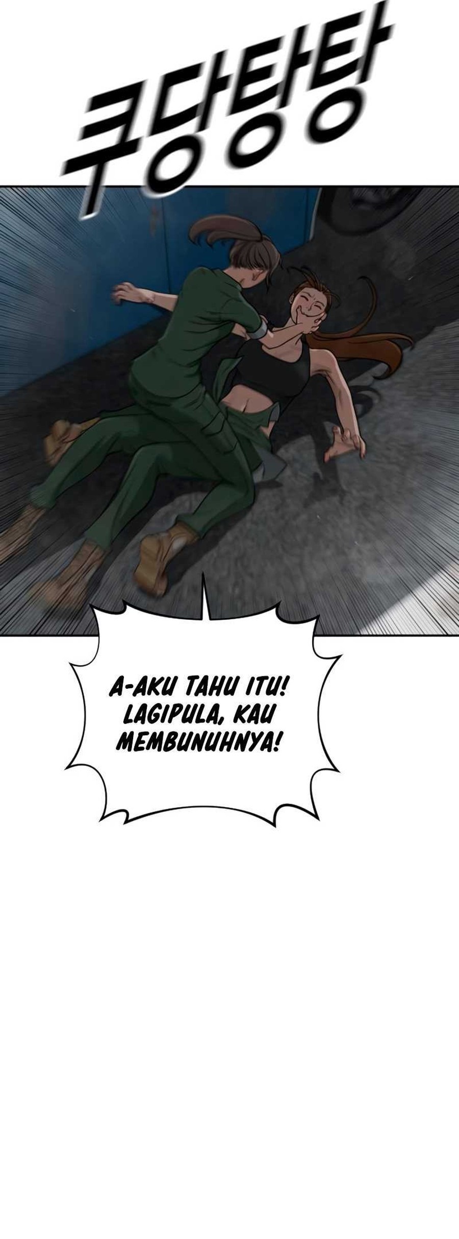 Forced Summon (Purgatory) Chapter 07 Gambar 85