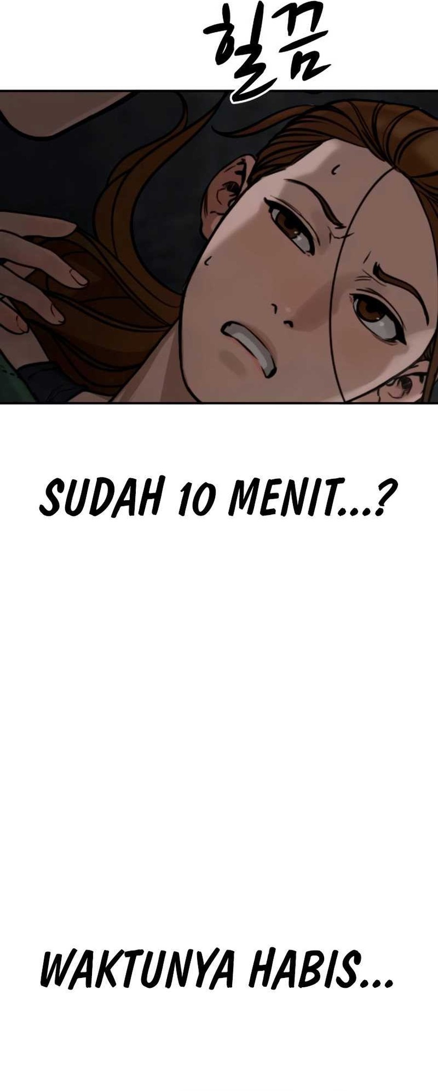 Forced Summon (Purgatory) Chapter 07 Gambar 94