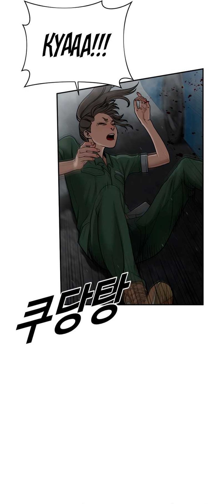 Forced Summon (Purgatory) Chapter 07 Gambar 97