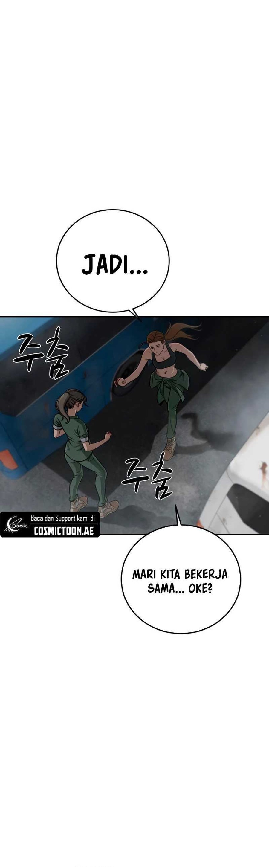 Forced Summon (Purgatory) Chapter 07 Gambar 109