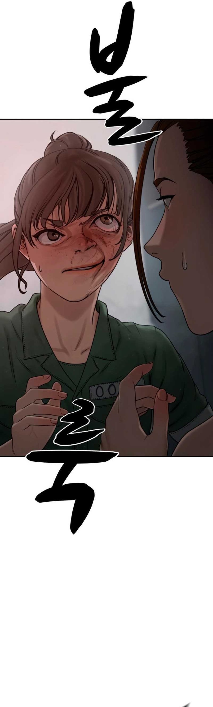 Forced Summon (Purgatory) Chapter 07 Gambar 115