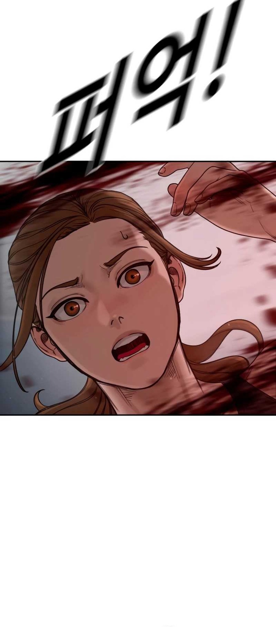 Forced Summon (Purgatory) Chapter 07 Gambar 116