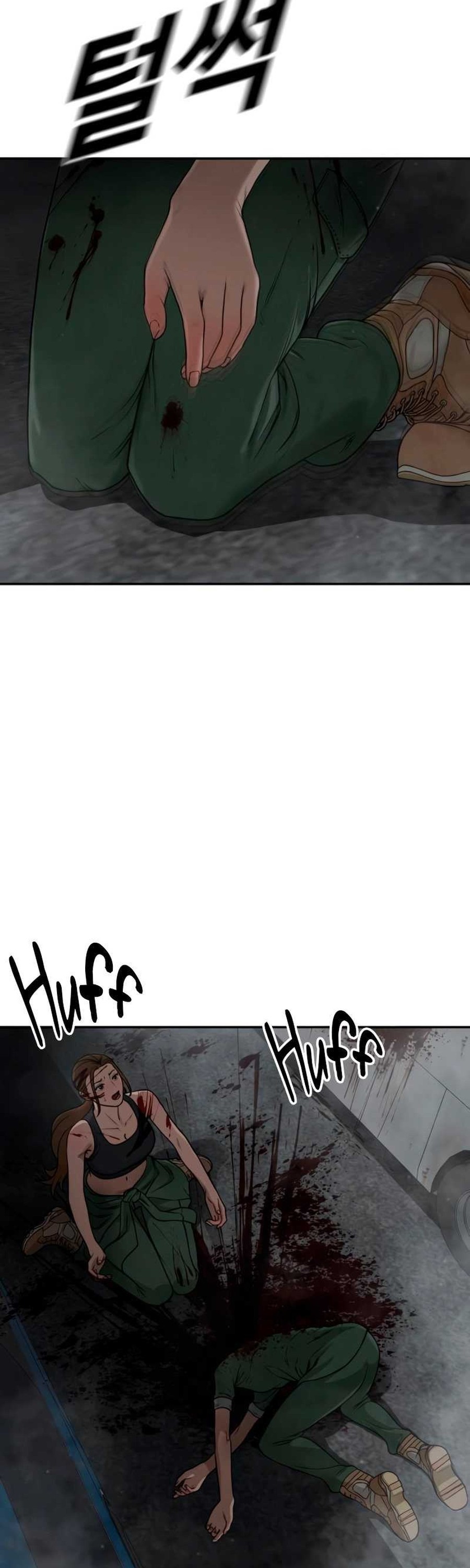 Forced Summon (Purgatory) Chapter 07 Gambar 119