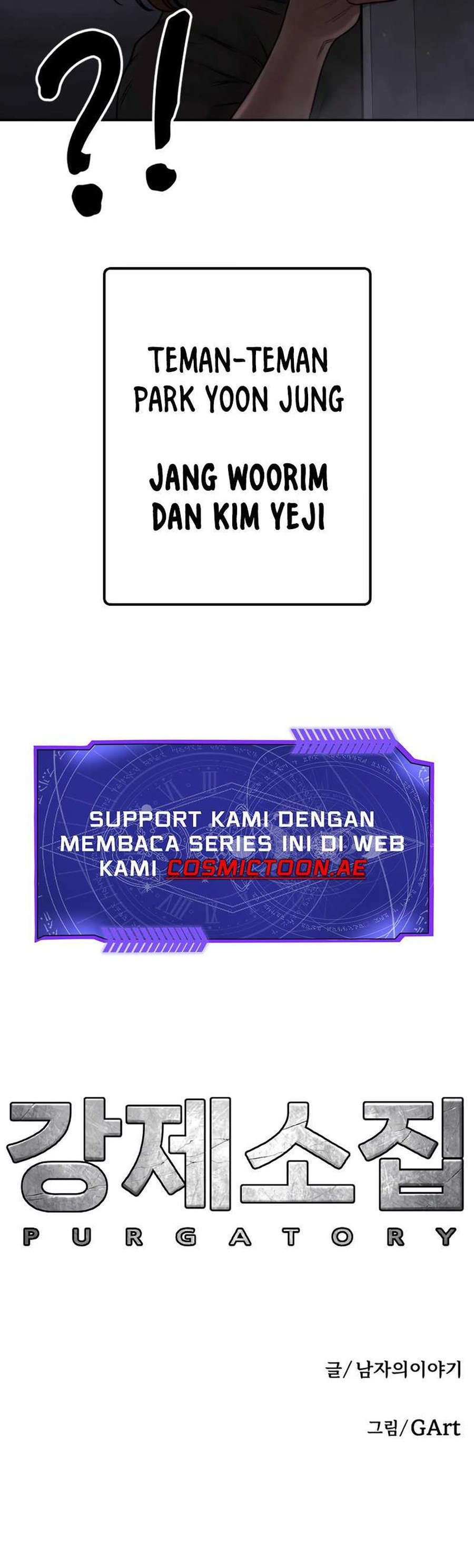 Forced Summon (Purgatory) Chapter 07 Gambar 135