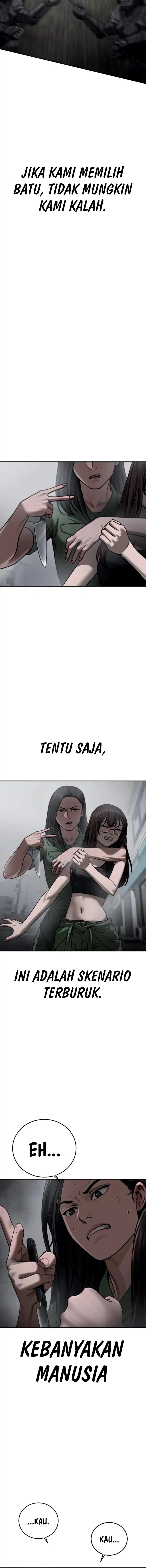 Forced Summon (Purgatory) Chapter 17 Gambar 20