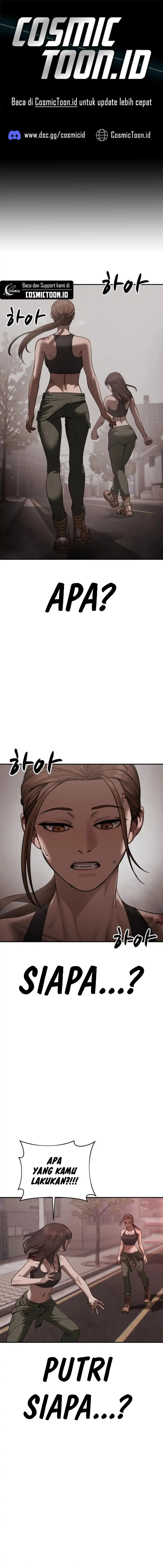 Forced Summon (Purgatory) Chapter 20 Gambar 1