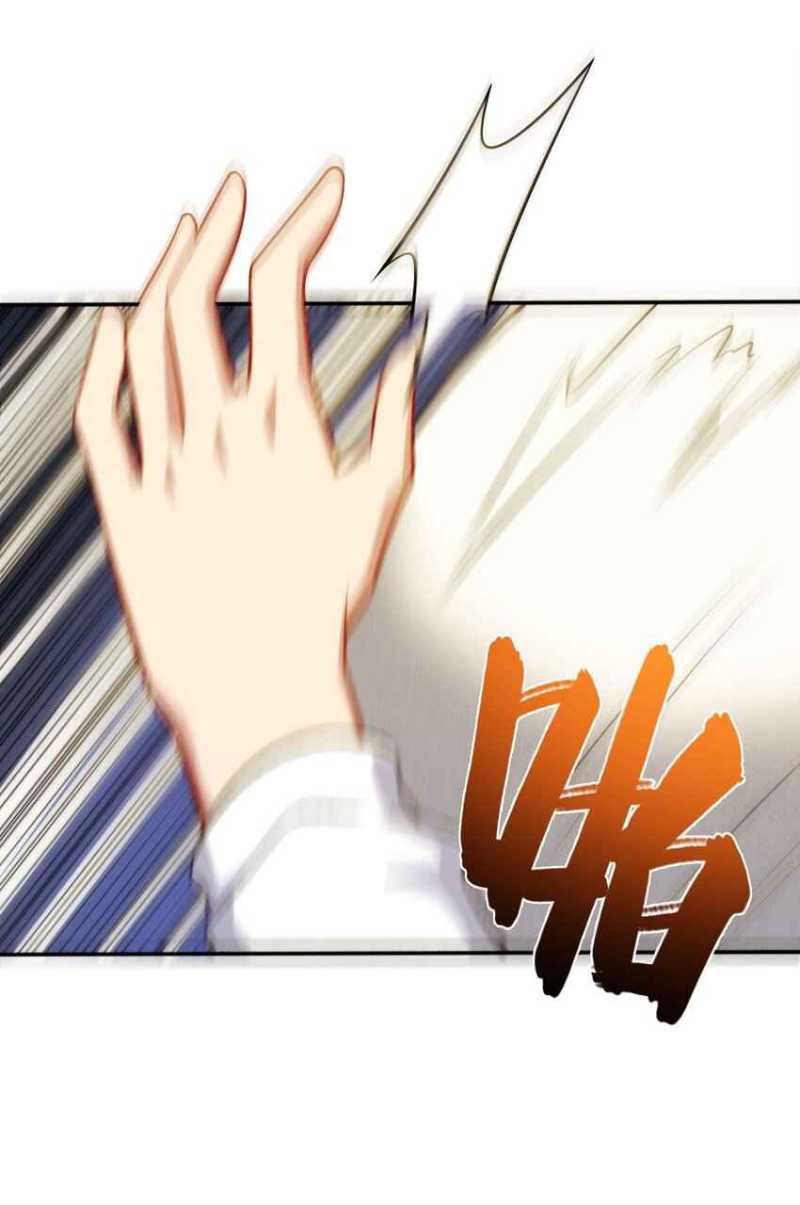Forced To Become The Unbelievably Invincible Saintess Chapter 03 Gambar 28