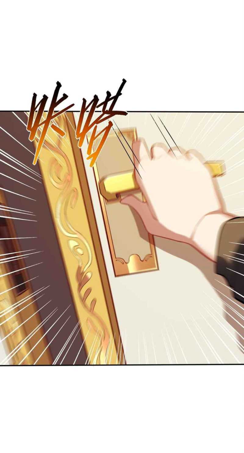 Forced To Become The Unbelievably Invincible Saintess Chapter 03 Gambar 49