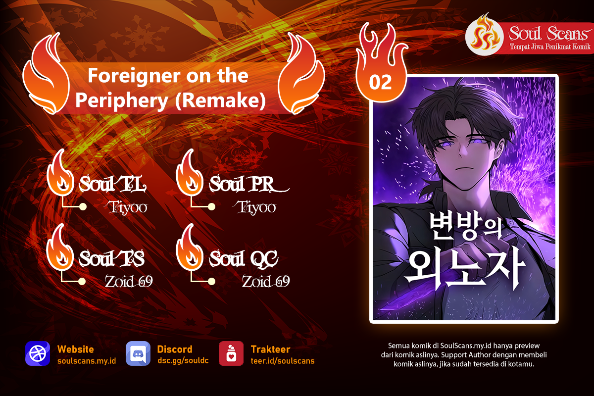 Foreigner on the Periphery (Remake) Chapter 02 Gambar 1