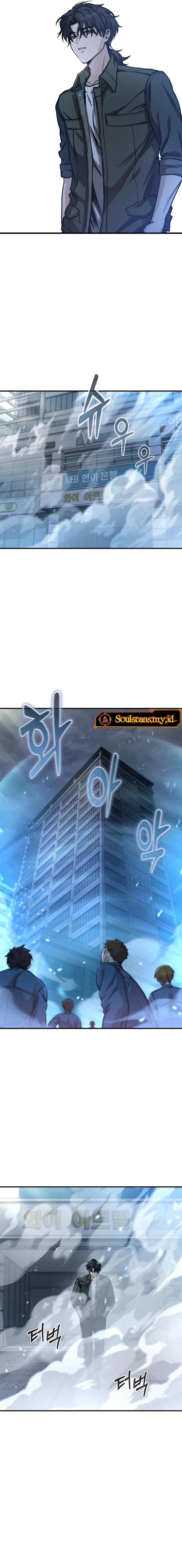 Foreigner on the Periphery (Remake) Chapter 02 Gambar 16