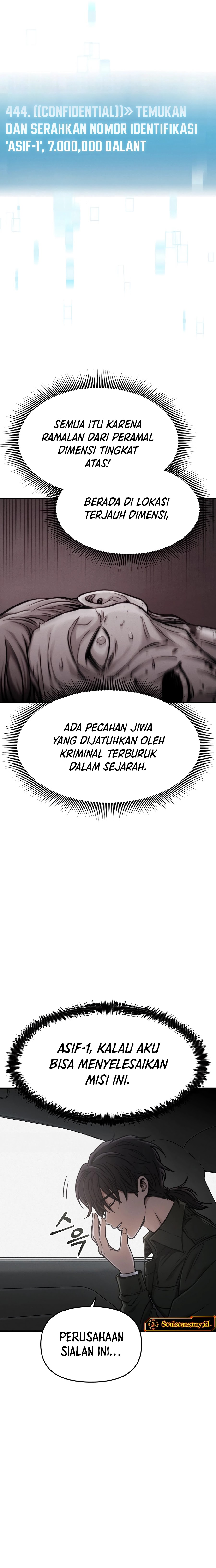 Foreigner on the Periphery (Remake) Chapter 02 Gambar 27