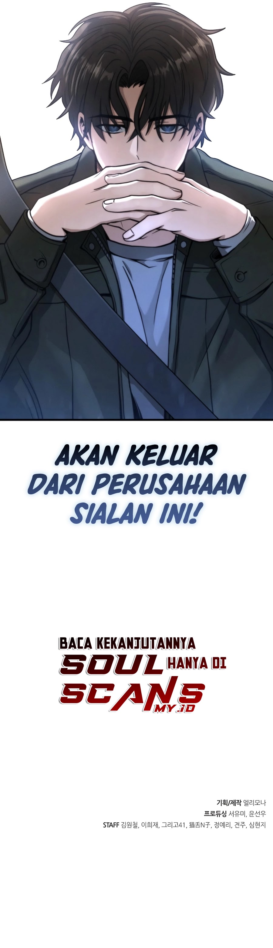 Foreigner on the Periphery (Remake) Chapter 02 Gambar 29