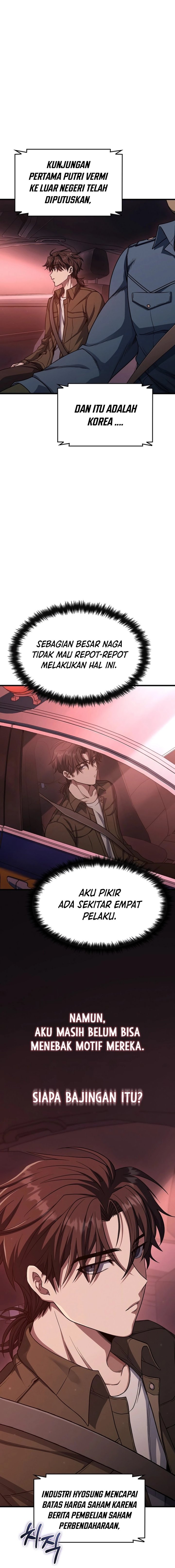 Foreigner on the Periphery (Remake) Chapter 06 Gambar 8