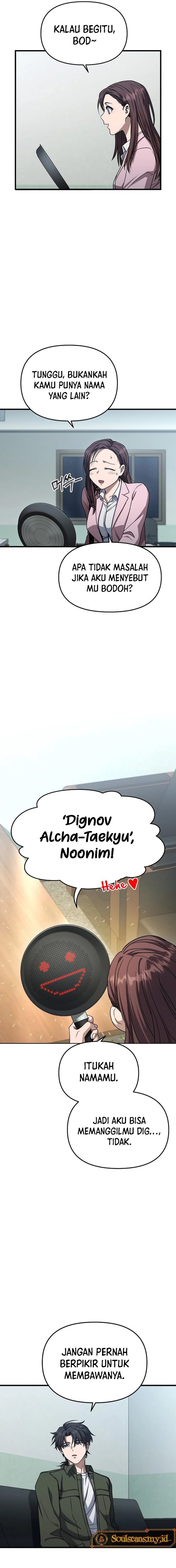 Foreigner on the Periphery (Remake) Chapter 06 Gambar 16