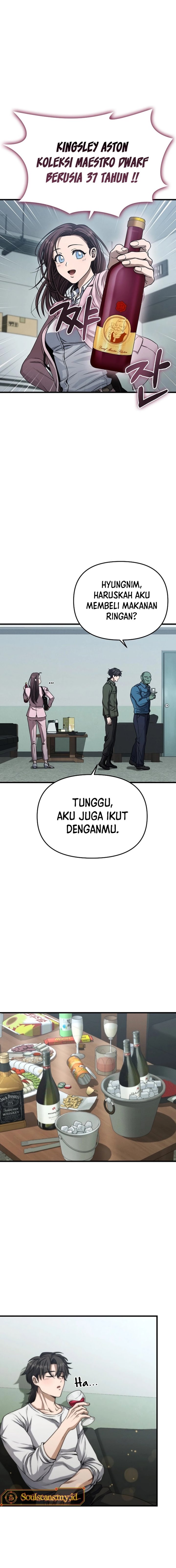 Foreigner on the Periphery (Remake) Chapter 06 Gambar 18